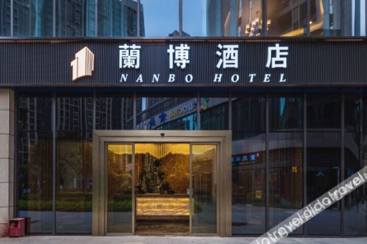Hotel 1 of 12
