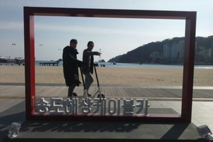Beach 10 of 96