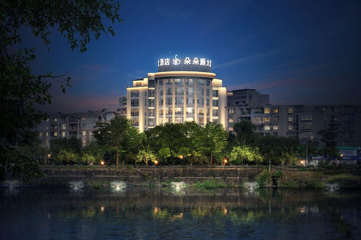 Hotel 95 of 95