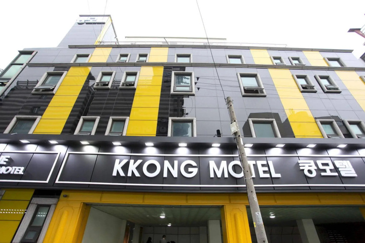 KKONG MOTEL