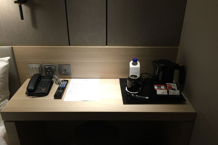 Room amenity