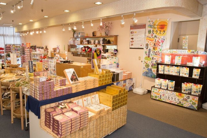 Gift shop
