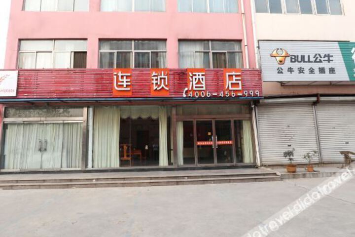 Hotel 8 of 28
