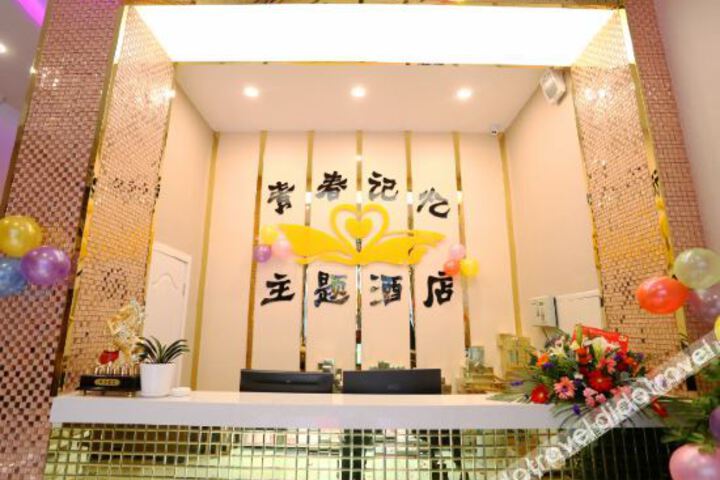 Hotel Interior 10 of 14