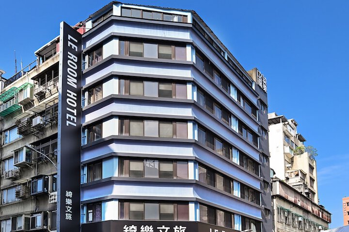 Le Room Hotel Kangding
