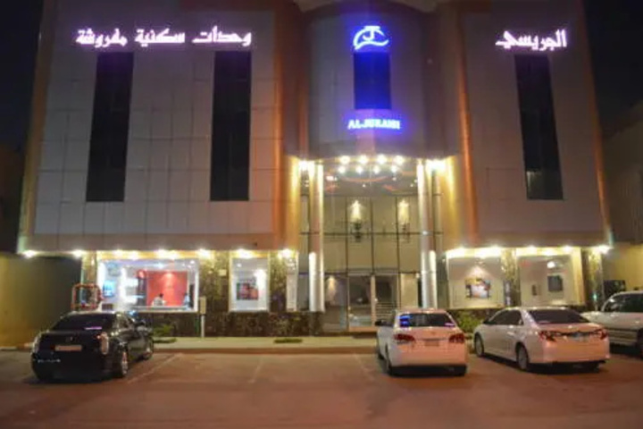 Al Juraisi Hotel Apartments