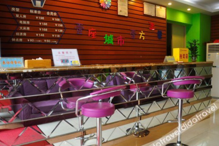 Yifang Express Hotel