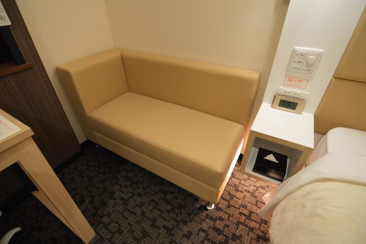 Room 18 of 70
