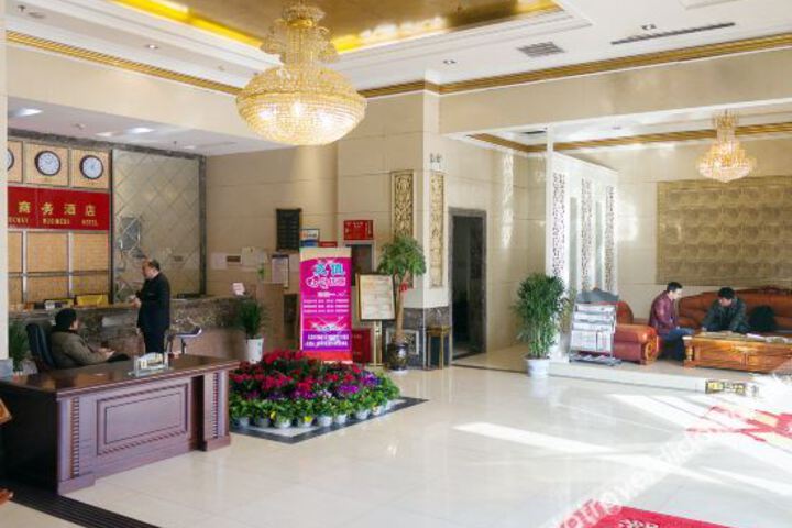 Hotel Interior 16 of 37