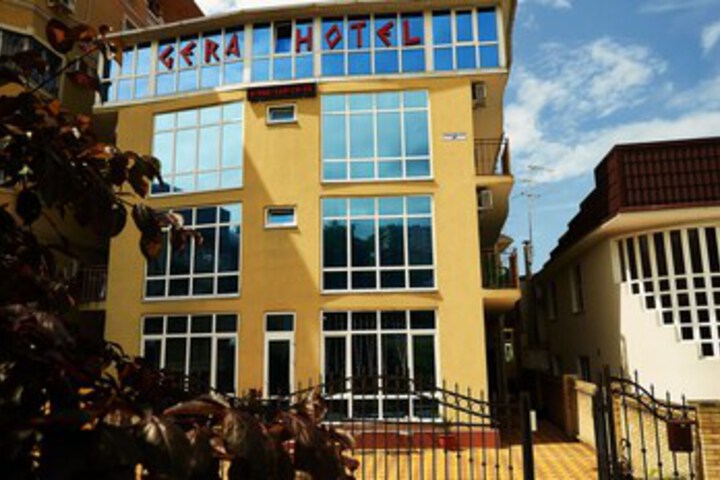 Gera Hotel
