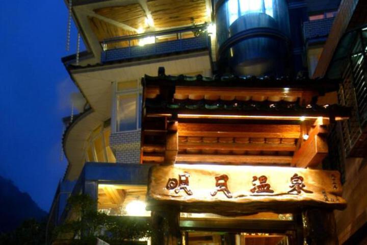 Photo 9
