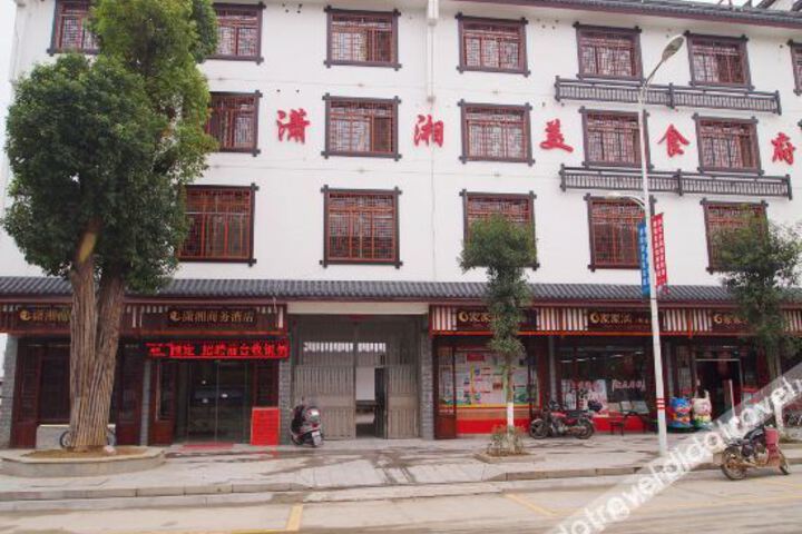 Hotel 4 of 25