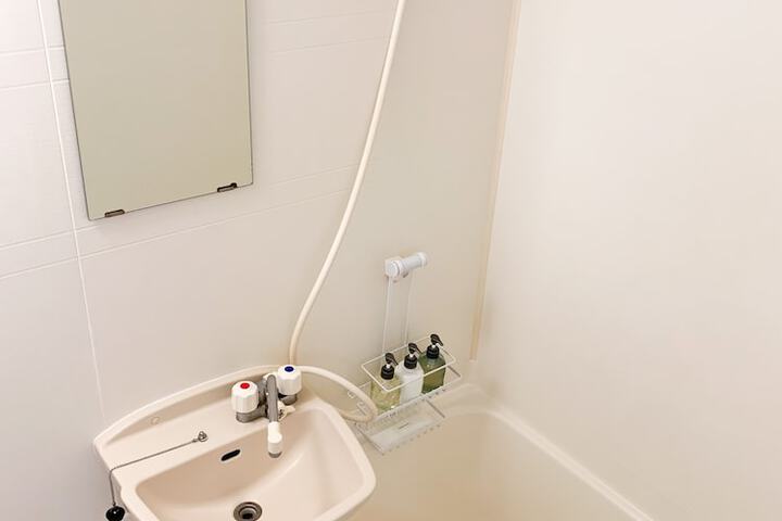 Room 9 of 17