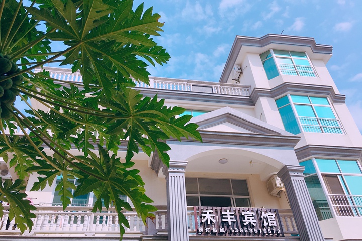 Hefeng Hotel