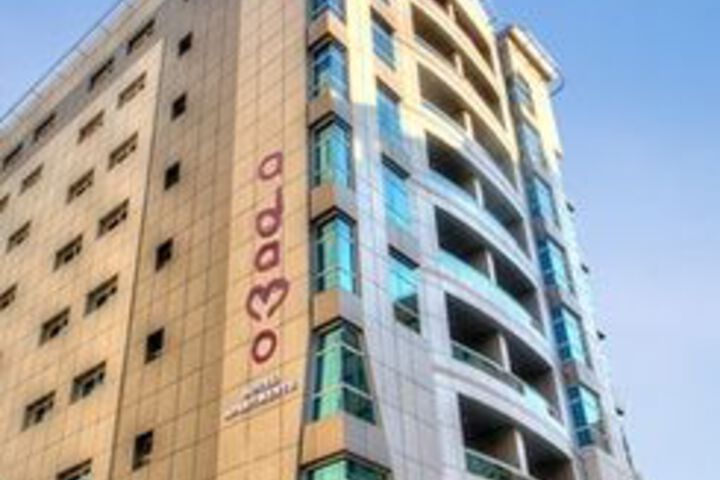 White Feather Hotel Apartments
