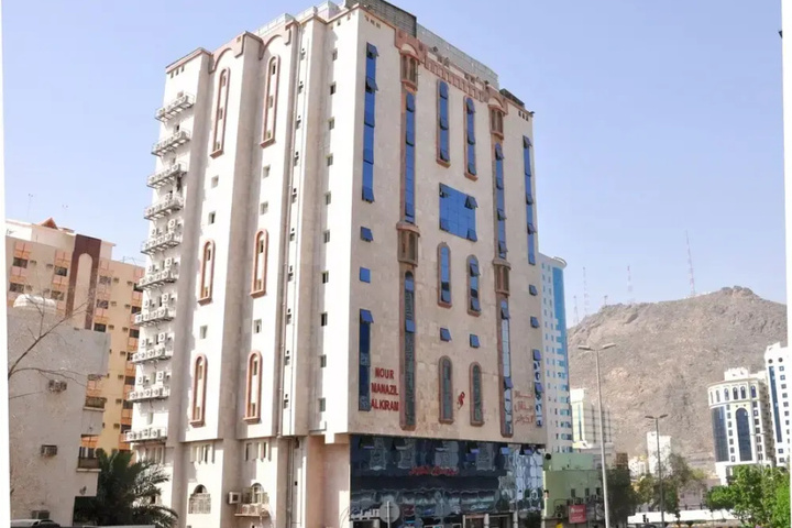 Nour Manazil Alkeram