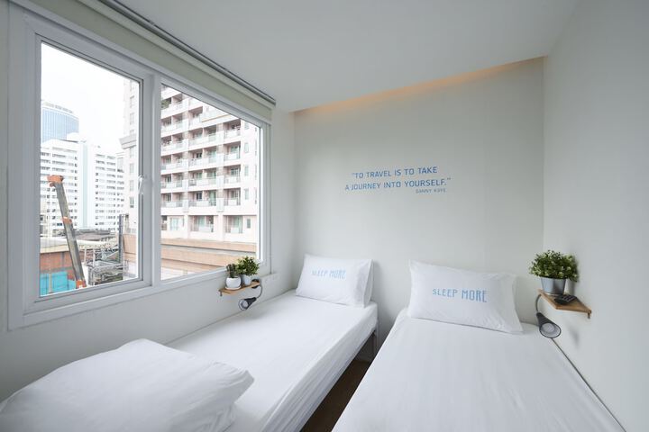 Room 8 of 24