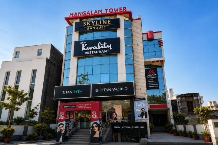 Hotel Mangalam Inn