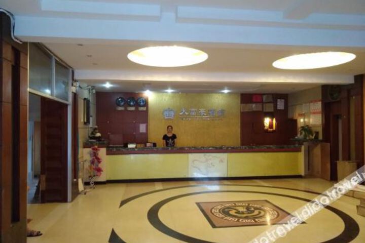 Hotel Interior 4 of 13