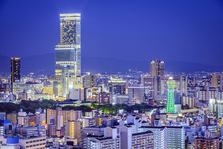 City view from property
