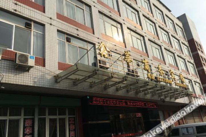 Hotel 5 of 22