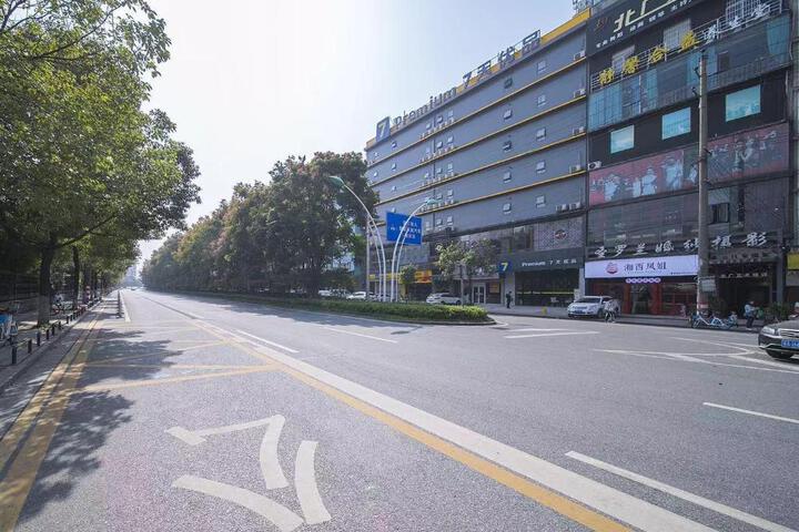 7 Days Premium Hotel Changsha West Bus Station Meixihu East Metro Station