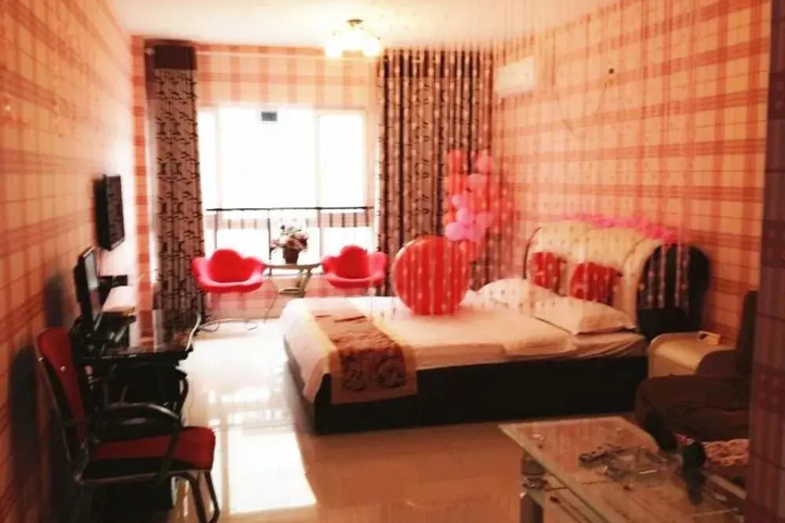 Boyuan Hotel