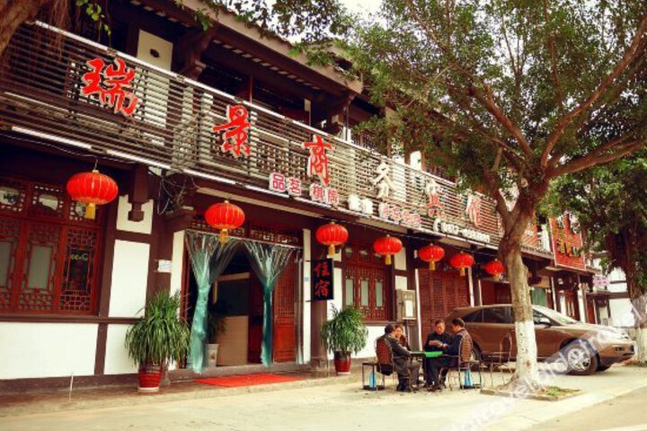 Jiangjing Inn