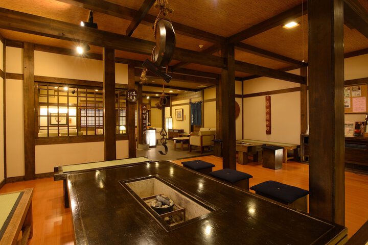 Guest Lobby