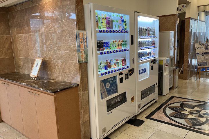 Vending machine