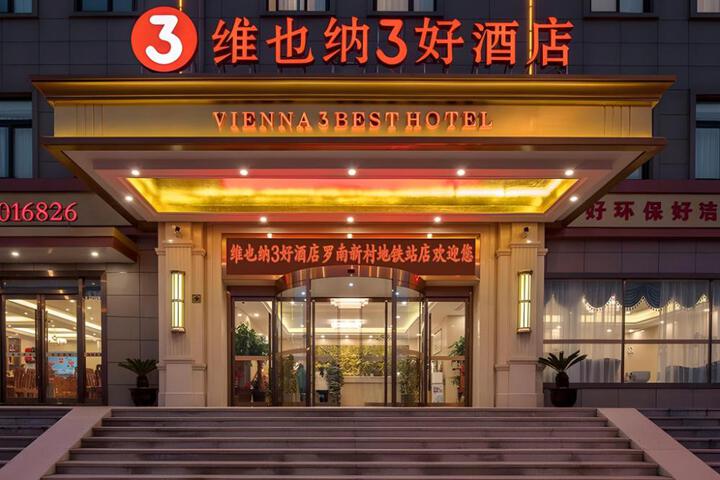 Vienna 3 Best Hotel Shanghai Meilan Lake Luonan Xincun Metro Station
