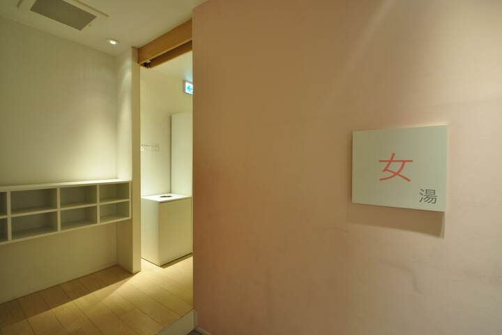 Room 29 of 48