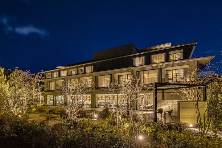 Photo of Hotel Okura Kyoto Okazaki Bettei