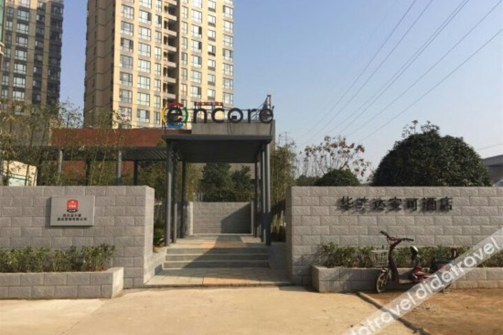 Ruiyi Encore Hotel