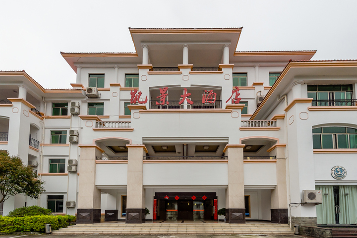Hotel 7 of 22