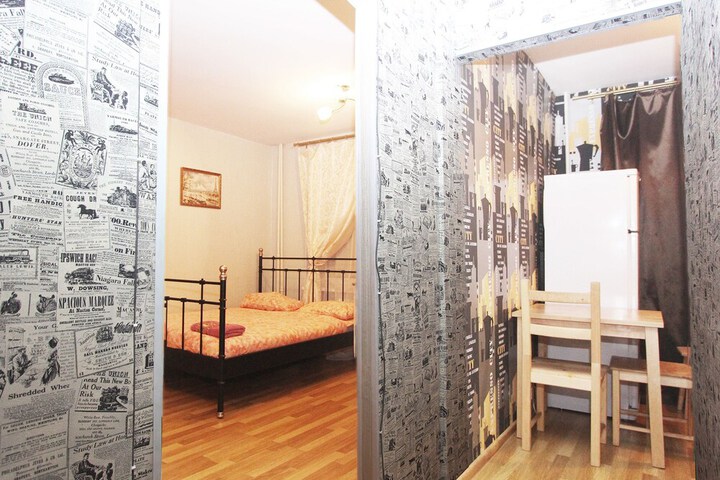 Room 3 of 19