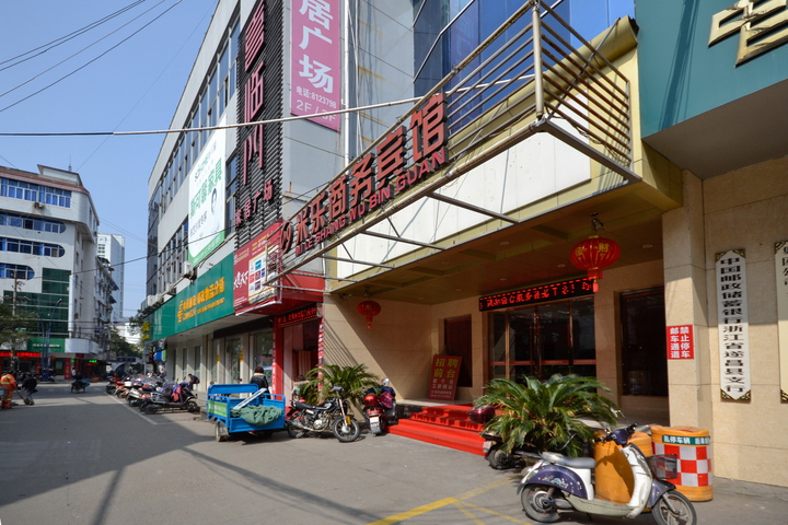 Mile Business Motel