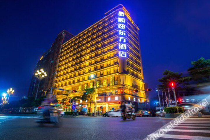Oriental Shine Hotel