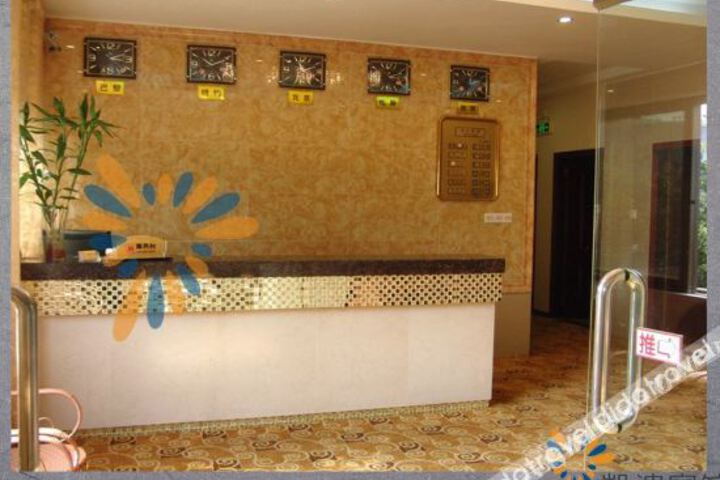 Hotel Interior 9 of 22