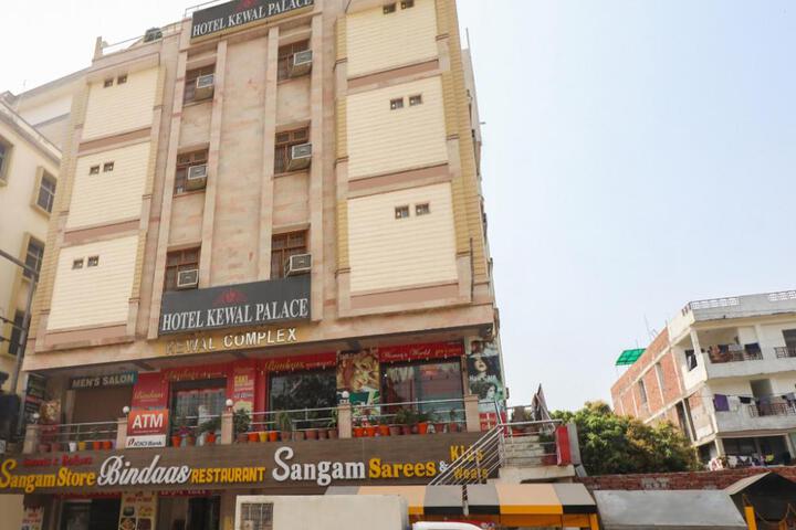 Collection O Kewal Palace Hyderabad Gate