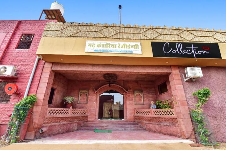 Hotel O Garg Keshariya Residency