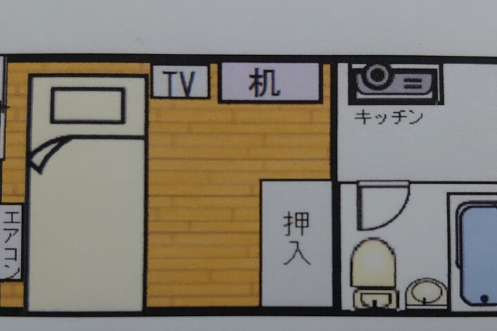 Hotel Kyowa