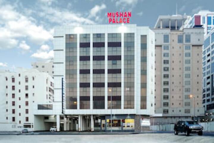 MUSHAN PALACE