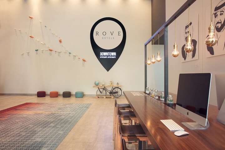 Lobby Entry