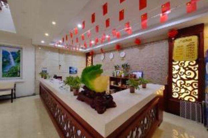 Yichun Yue Hotel