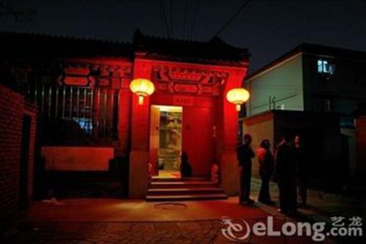 Exterior of Templeside Deluxe Hutong Hotel Beijing