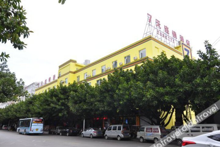 7 Days Inn Yuxi Central Bus Station Taobao Xiaochi Street Branch
