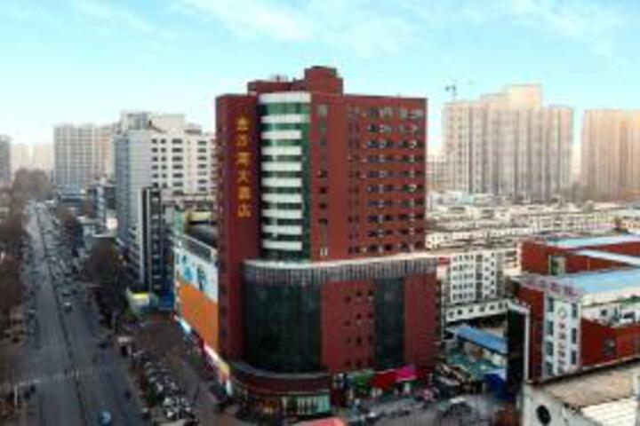 JinShaWan Grand Hotel