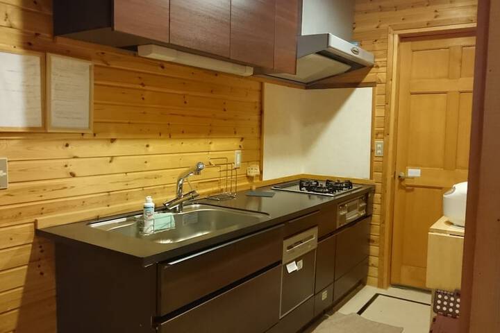 Room 1 of 2