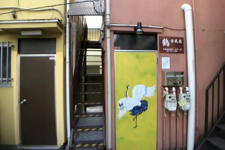 Tsuru 201